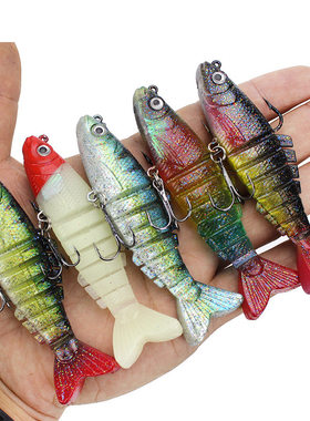 【4件包邮】9cm/18g多段鱼饵包铅鱼路亚饵双钩软体软饵垂钓鱼饵