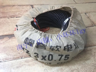 桂林国际穿山软胶电缆线YZ 3x0.75 3x1 3x1.5 3x 2.5 3x4 3x6平方