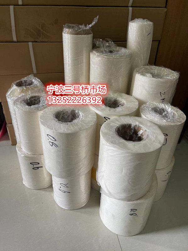 化工厂电厂 焊接水溶纸 可溶纸 易溶纸 管道氩弧焊接工业用水溶纸