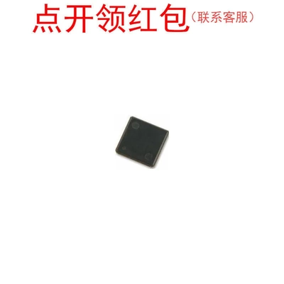 H5PS1G83KFR-Y5C  FBGA  SK Hynix RAM IC 海力士存储芯片 =581
