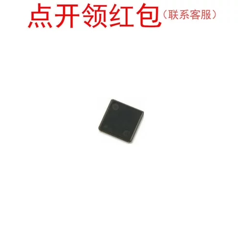 NT5TU32M16EG-AC  REEL Nanya DDR2 SDRAM IC 南亚存储芯片=581