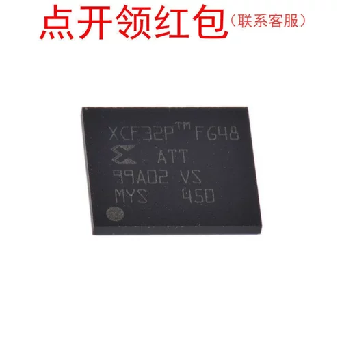 XCF32PFS48C TFBGA-48 Xilinx/赛灵思 存储器芯片 EEPROM闪存IC