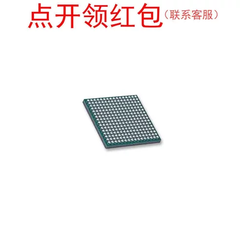 XC7S75-2FGGA484I Xilinx/赛灵思IC FPGA芯片 BGA封装