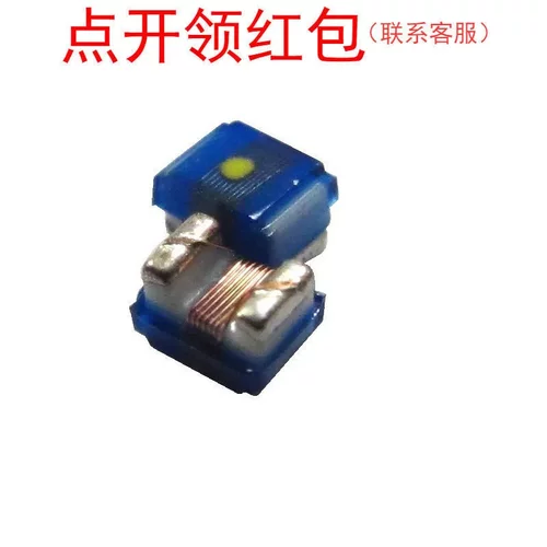 CS0201-5N3J-S| 5.3nH 5% 510mA 0201 DCR:130mΩ 奇力新绕线电感