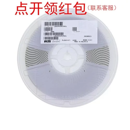 LQP03TN5N6H02D 村|田薄型贴片高频电感  0201 5.6nH 3% 350mA