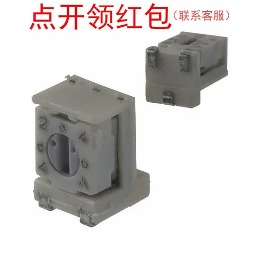 3313S-1-253E| 25KΩ ±20% 1/4W Bourns/伯恩斯 电位器/可调电阻