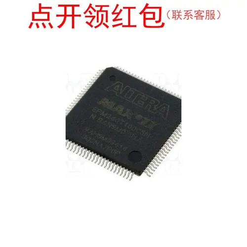 EPM3128ATI144-10N  TQFP-144  Altera IC 阿尔特拉CPLD芯片 =581