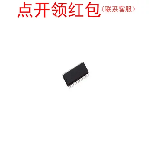 M25P16-VMF6TP  SOIC-16 STM Flash IC 意法电可擦存储器=581