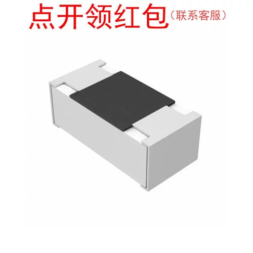 ERJ-1TYJ433U 松下贴片电阻 2512 43KΩ ±5% 1W 250V 厚膜