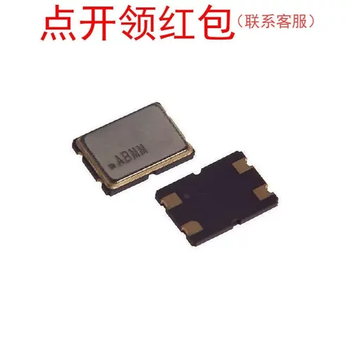 ABMM-25.000MHZ-8-D2X-T| ABMM-13.000MHZ-B2-T| 晶体振荡器振荡