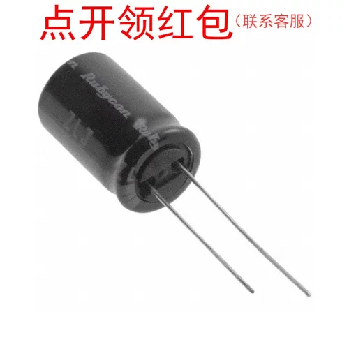 33uF 20% 450V Φ10*30 450LXW33MEFR10X30 红宝石超小型电容