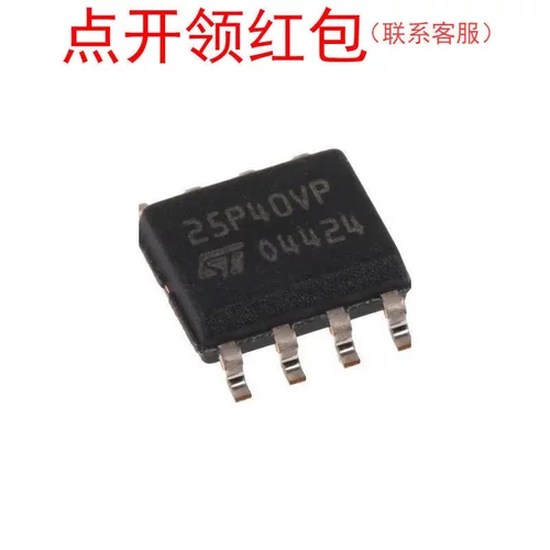 M24C64-RMN6P  SOIC-8 STM EEPROM IC 意法电可擦存储器=581
