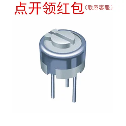 3329U-1-253R 伯恩斯微调电位器 25KΩ ±10% 0.5W 可调电阻