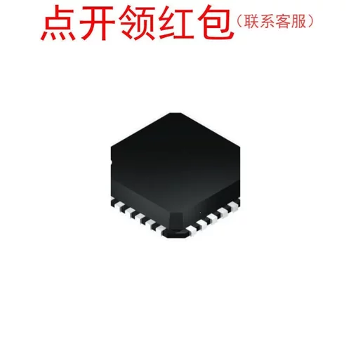 AD9266BCPZRL7-20 AD9266BCPZRL7-40 AD9269BCPZRL7-20 =581