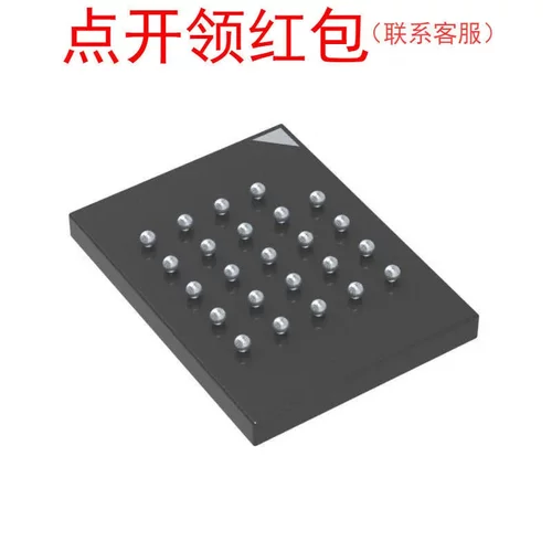 W25Q128JVCIQ  BGA-24  Winbond 闪存 IC 华邦电子存储芯片 =581