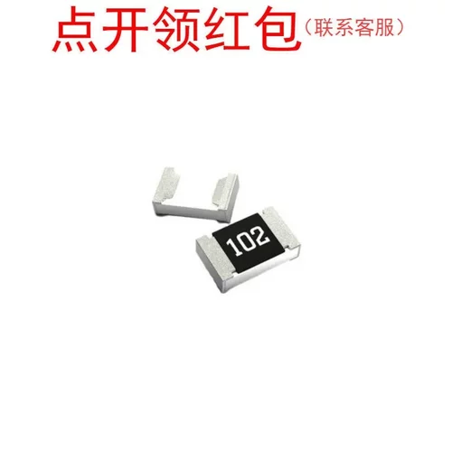 ERJ-P06J162V 0805 1.6KΩ ±5% 0.5W 松下防脉冲 汽车厚膜电阻