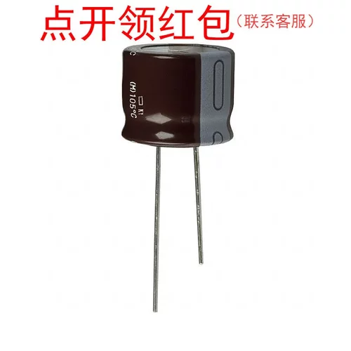 EKY6R3ELL392MM15S| 3.9mF 6.3V 18*15mm 105℃ 贵弥功ESR电容