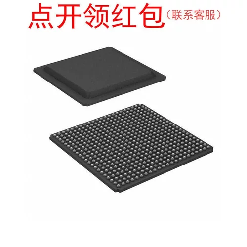 XCVU5P-2FLVA2104E 赛灵思/Xilinx 可编程FPGA芯片 封装:BGA