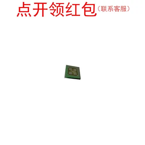 H5PS5162KFR-S5C  BGA  SK Hynix RAM IC 海力士存储芯片 =581