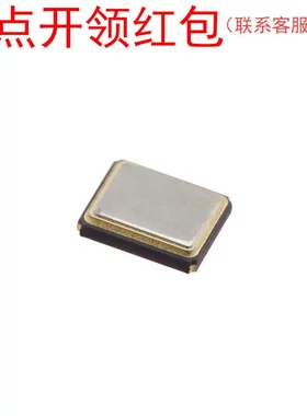 403I35E28M37500 403I35E29M49120 403I35E30M00000贴片晶振=LXK