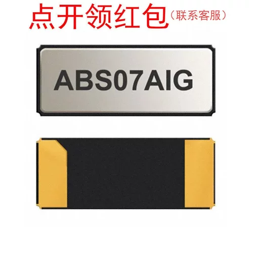 ABS07AIG-32.768KHZ-7-1-T| ABS07-LR-32.768KHZ-6-1-T| 晶体振荡