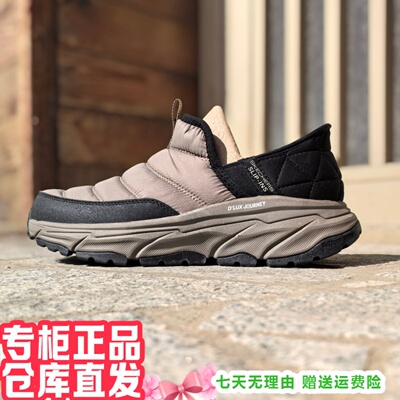 朋聚skechers斯凯奇男黑武士户外保暖一脚蹬运动休闲鞋237196C
