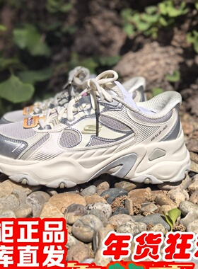 朋聚skechers斯凯奇闪穿女5.0网面老爹休闲熊猫鞋150526 150527