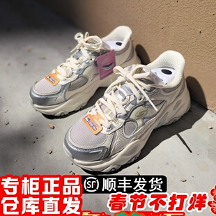 朋聚skechers斯凯奇闪穿女5.0网面气老爹运动休闲熊猫鞋150526