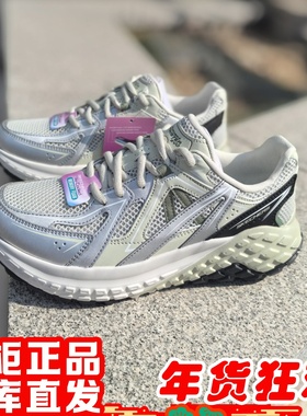 朋聚skechers斯凯奇新怪兽女增高黑武士老爹运动休闲鞋150680