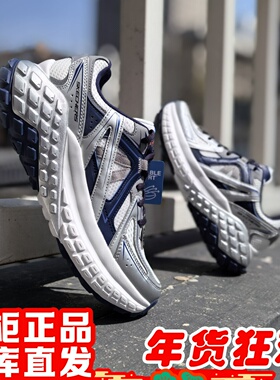 朋聚skechers斯凯奇男怪兽黑武士增高老爹运动休闲鞋232740