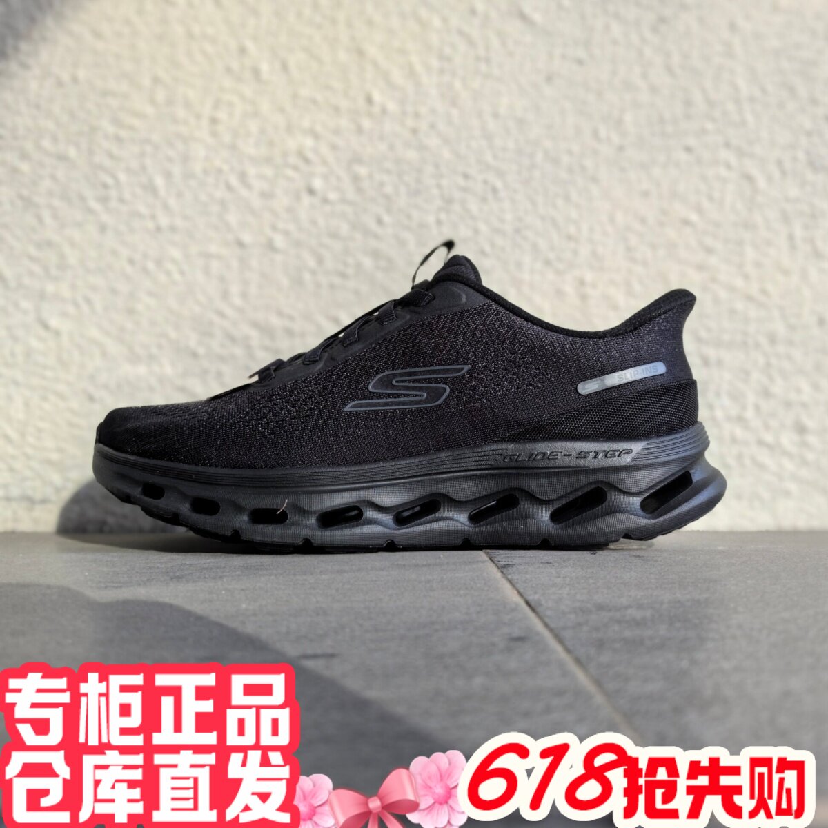 skechers斯凯奇2026年新男GOWALK黑武士闪穿休闲健步鞋217017
