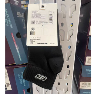 skechers斯凯奇中性男女同款 L125M084 吸湿透气休闲运动袜子三双装