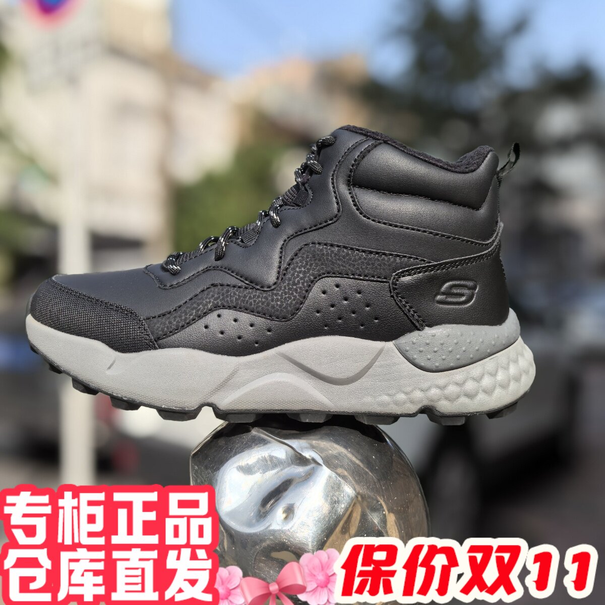 朋聚skechers斯凯奇男黑武士中帮户外轻便加绒棉靴休闲鞋211030