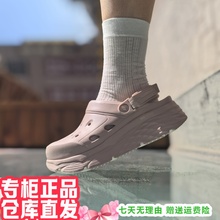 朋聚Skechers斯凯奇女25夏海豚泡泡熊猫沙滩休闲拖鞋洞洞鞋111268