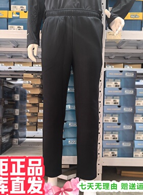 朋聚skechers斯凯奇男直筒健身舒适透气休闲运动长裤P425M024