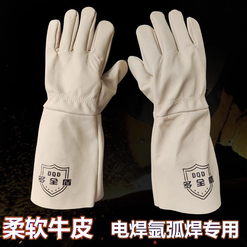 柔软牛皮电焊专用手套耐高温防烫耐磨焊工焊接隔热防护手套加厚