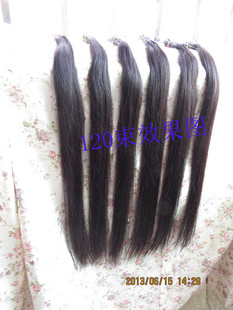 Extension cheveux - Ref 222477 Image 6