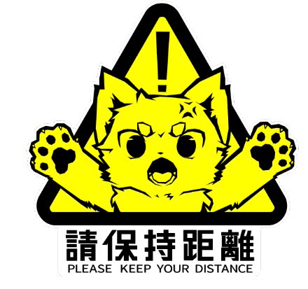 脆皮原创亚克力钥匙扣挂件