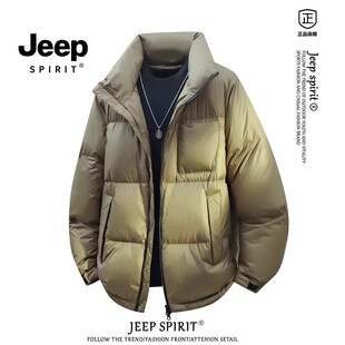 JEEP SPIRIT吉普羽绒服冬季轻薄美式立领男款新款加厚保暖面包服