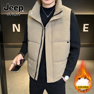 JEEP SPIRIT男士秋冬季羽绒马甲时尚立领帅气保暖白鸭绒新款上衣