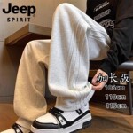 JEEP吉普加长版高个子裤子秋冬季2024年新款宽松阔腿加绒休闲长裤