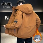 白鸭绒防寒保暖男装 JEEP 宽松连帽冬季 吉普羽绒服外套短款 SPIRIT