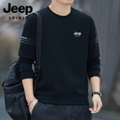 JEEPSPIRIT吉普圆领卫衣男春秋时尚 加绒打底衫 套头中青年长袖 大码