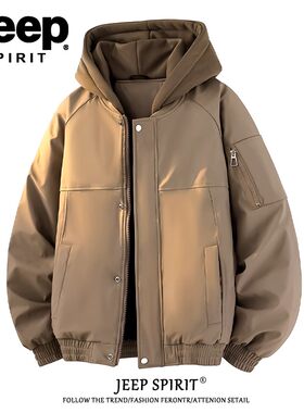 JEEPSPIRIT吉普休闲连帽羽绒服