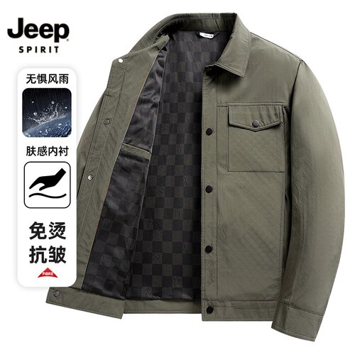 JEEPSPIRIT吉普时尚复古工装夹克