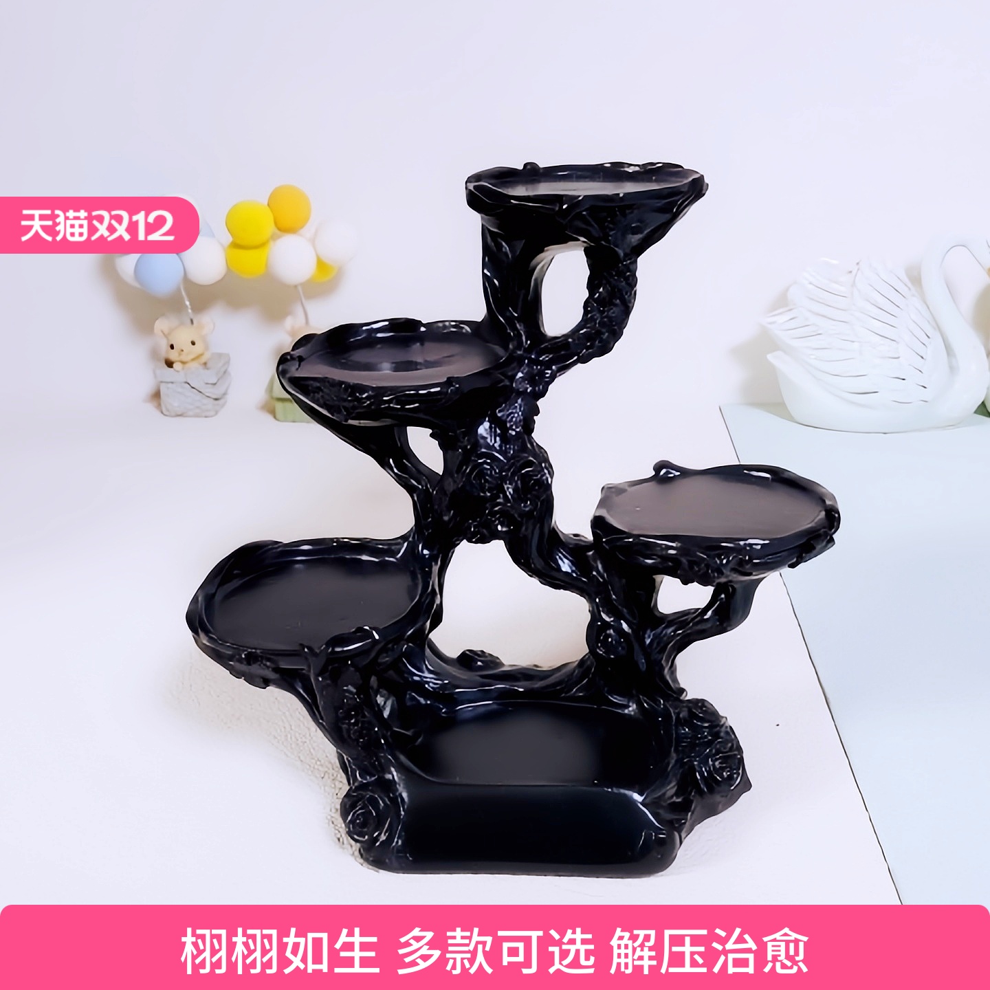 小公仔底座展示架树脂工艺品摆台