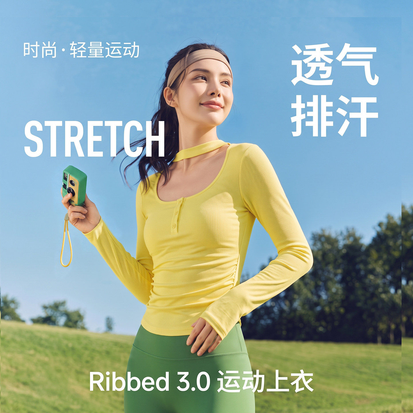 普拉提挂脖圆领带胸垫瑜伽服修身显瘦设计感百搭运动健身长袖上衣