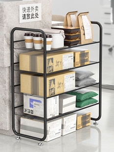 门口外卖置物架放快递架子户外家用收件架免打孔落地多层收纳鞋架