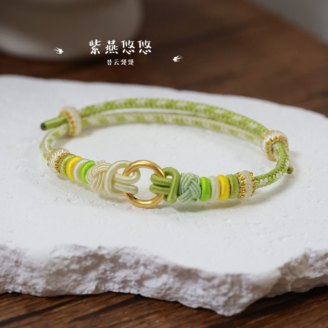 免烧结手绳半成品绑平安扣莫相离图片