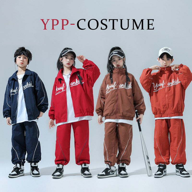 儿童街舞元旦演出服风衣夹克外套运动服套装中小学生少儿架子鼓潮